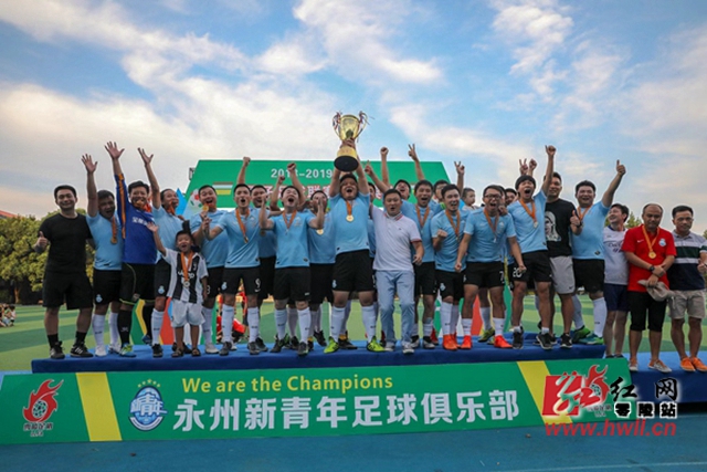 替补奇迹！八村塁登场29分助湖人拿下季后赛首胜